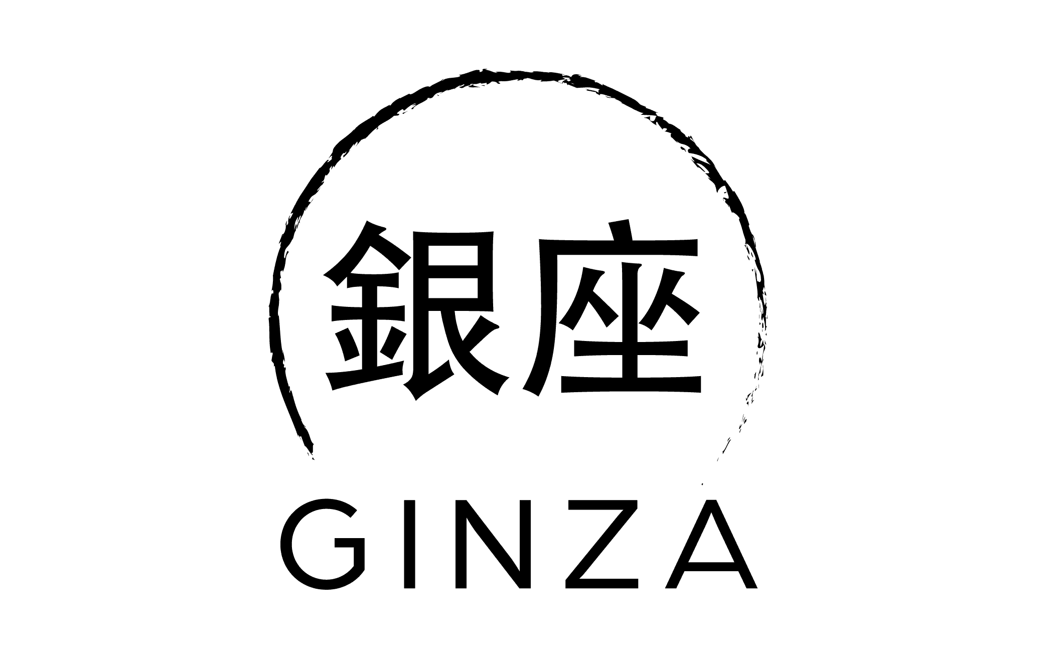 GINZA LOGO